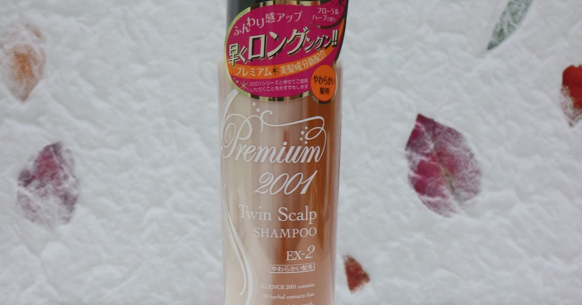 bitterandhoney Japanese Product for Volumizing Shampoo Review