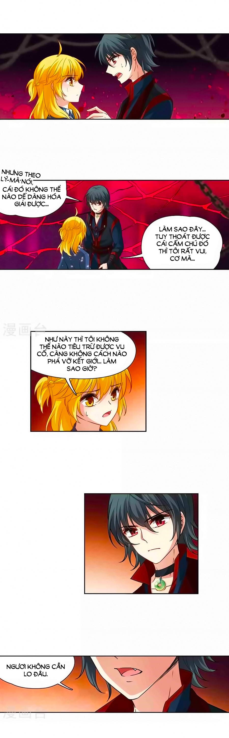 Huyền Vũ Luyến Ca: Vạn Vật Sinh Linh - Chương 21.1 - Trang 8