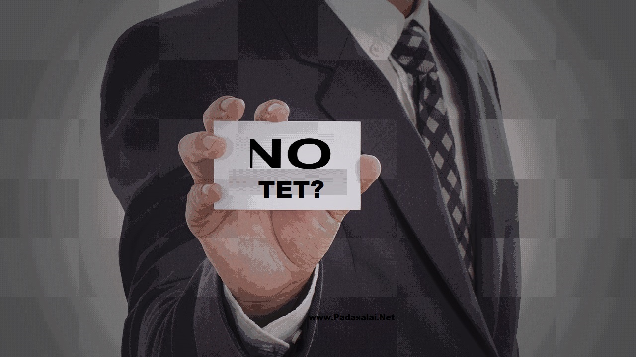 Отказано картинка. Отказ. Жесты отрицания. Навязывание дополнительных услуг. Отказано картинка.