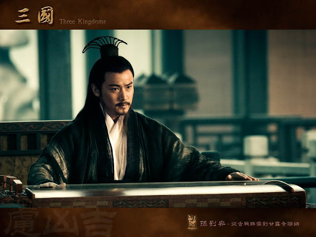 สามก๊ก Three Kingdoms (2010) ตอน 40