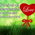 Love Shayari in Hindi Best Whatsapp & Facebook Shayari