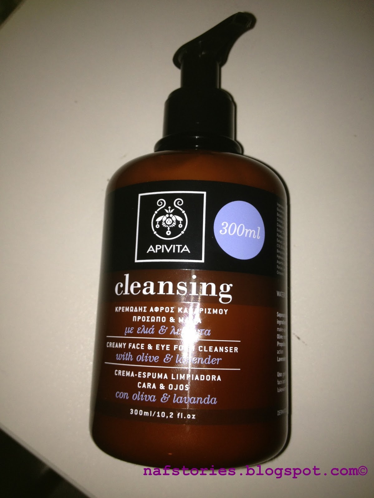 Daily nafstories*: Apivita Σαπούνι Για Το Πρόσωπο Και Τα Μάτια