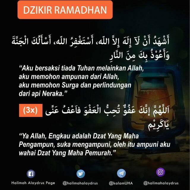 Dzikir Ramadan Dan Doa Lailatul Qadar Cerita Widhie