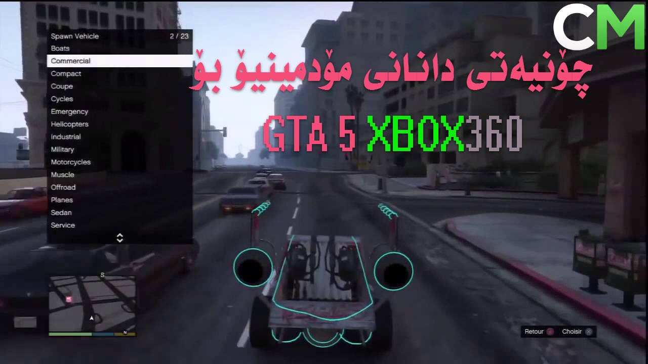 HOW TO ACTIVATE MOD MENU IN GTA V XBOX 360 [ MR-XBOX] 