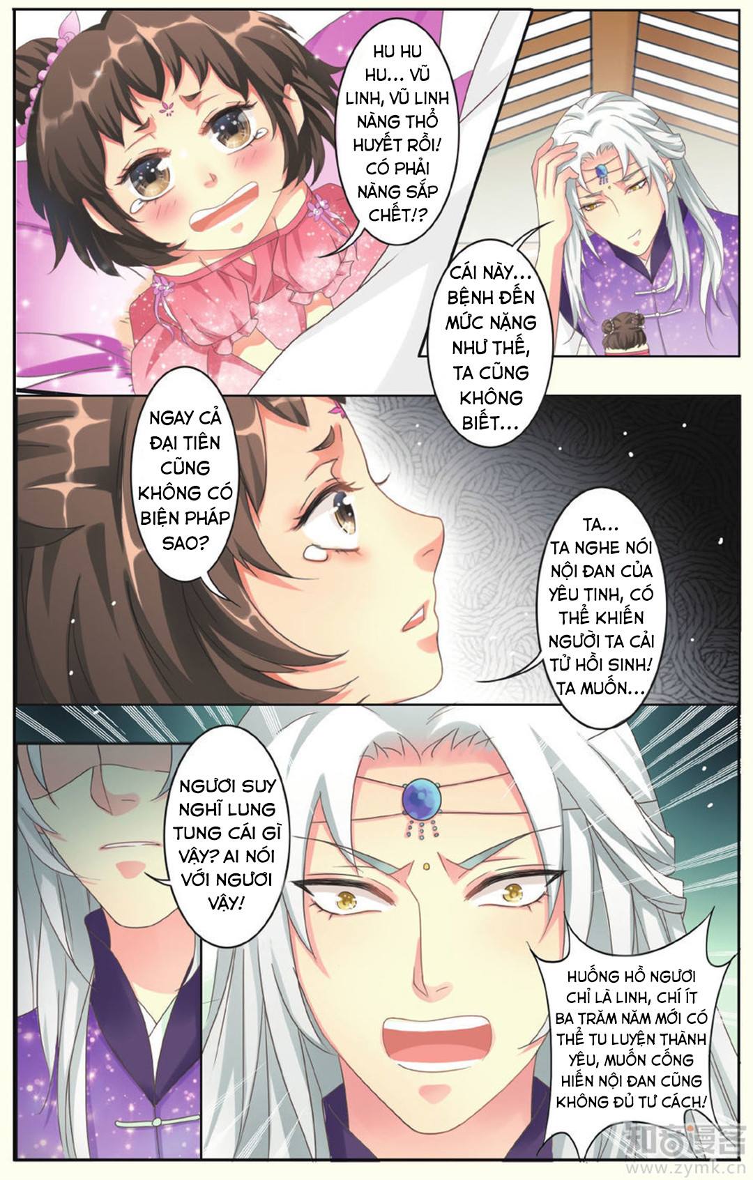 Mạch Thượng Hoa Khai - Chương 1 - Trang 24