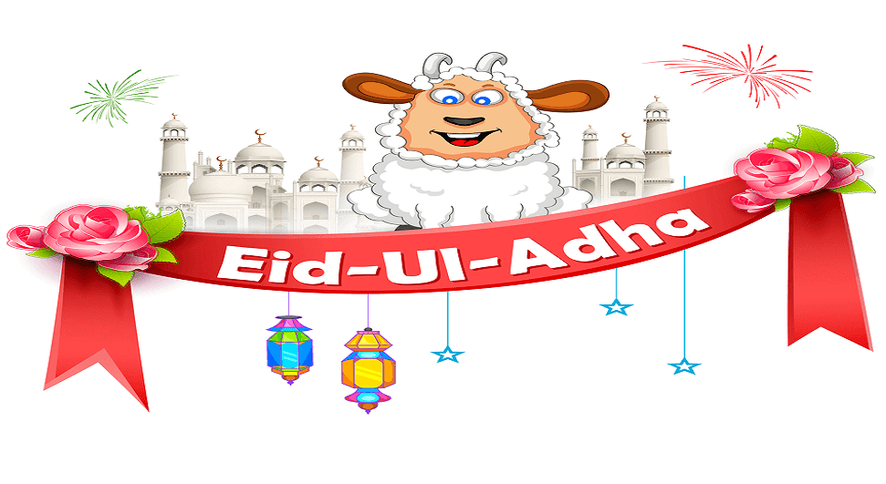 Top 10+ Eid Ul Adha 2019 Wishes Images (Bakra Eid)