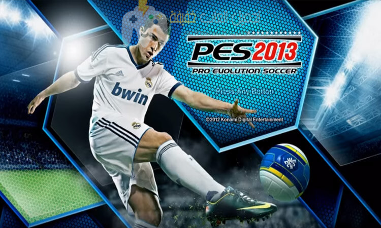 تحميل بيس 2013 بحجم صغير للكمبيوتر 2013 Download PES تحميل بيس 2013 بحجم صغير للكمبيوتر 2013 Download PES