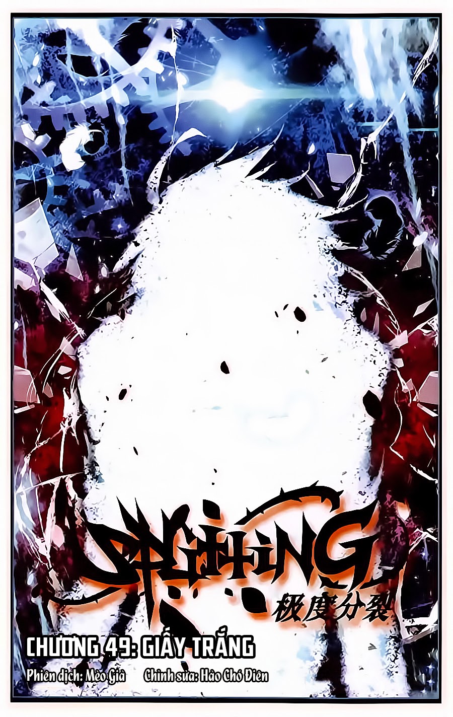 Cấp Độ Phân Liệt chap 49