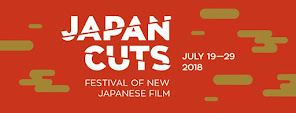 Japan Cuts 2018