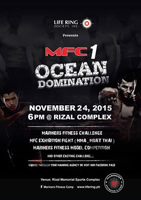 MFC1: Fight Card