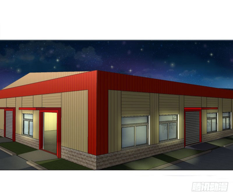 Cuộc Chiến Phía Sau Nhà Bếp - Chương 18 - Trang 18