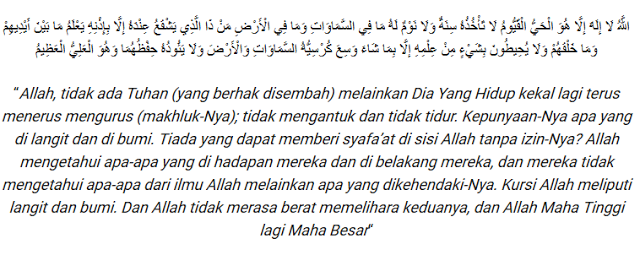 Cara Mengamalkan Ayat Kursi Untuk Kerejekian Yang Benar Mbah Gewor