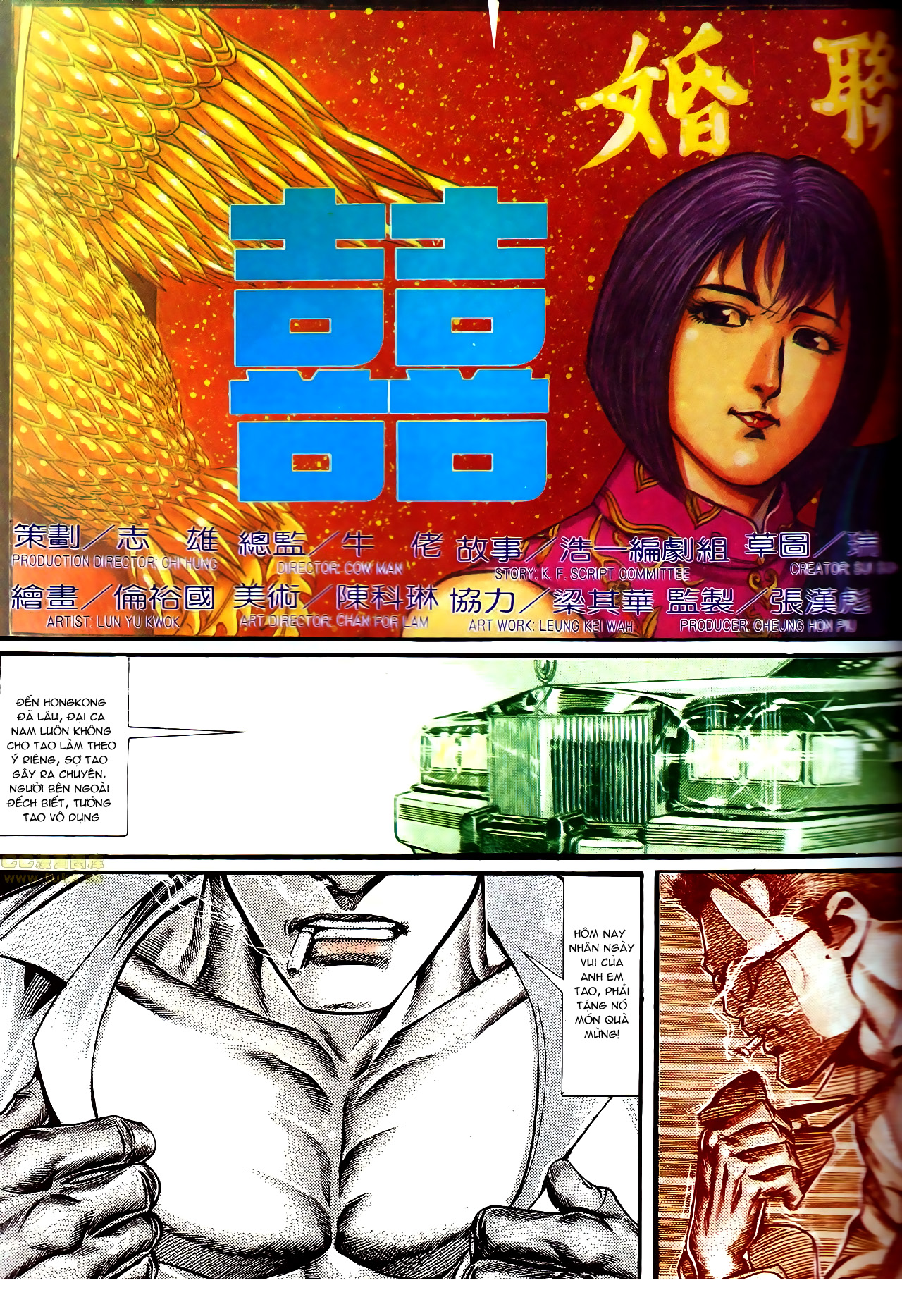 Người Trong Giang Hồ chap 138 - Trang 3