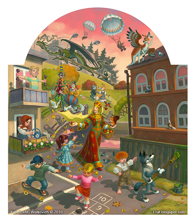 Yuri (t_rAt) Wolkovich - Art blog, Portfolio.: Covers for schoolbooks ...