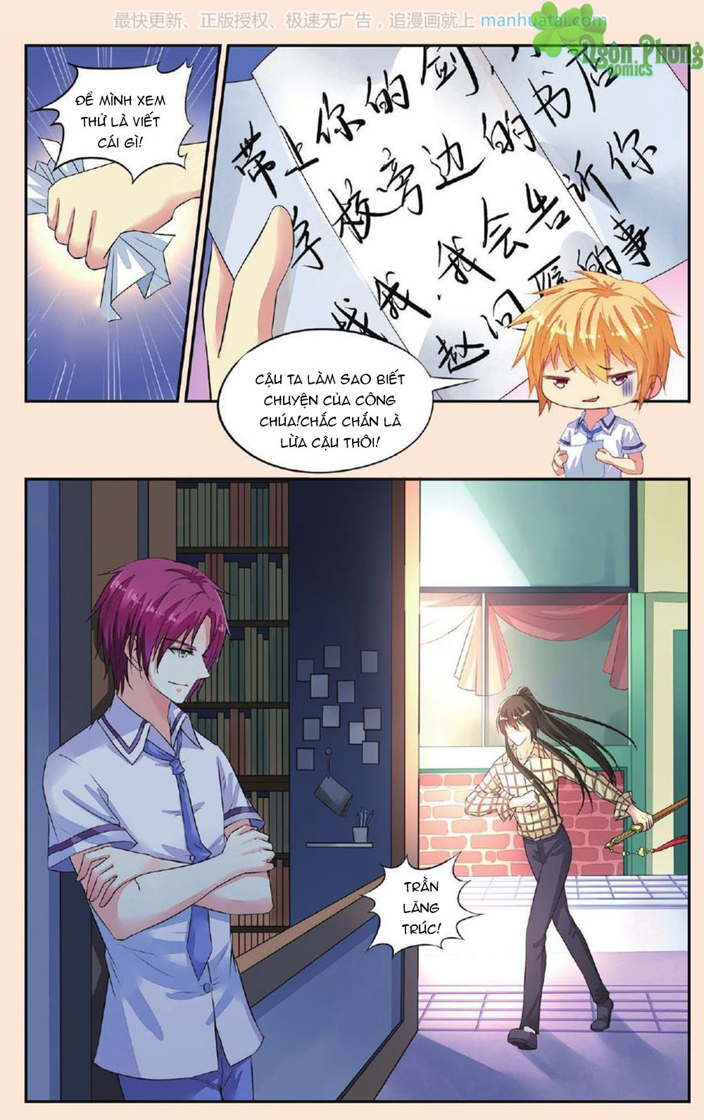 Bỉ Chi Thiên Niên - Chương 36 - Trang 13