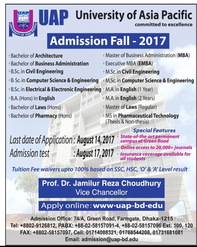 University of Asia Pacific Admission Fall 2017