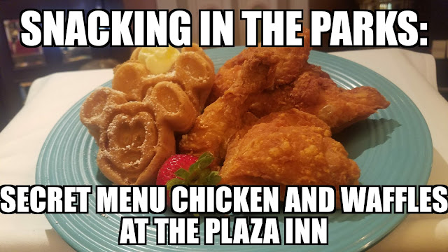 Sasaki Time: Snacking In The Parks: Secret Menu Chicken and Waffles ...