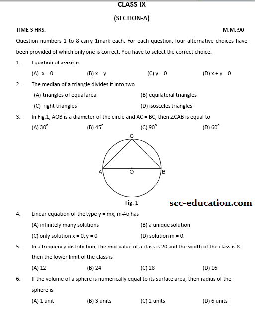 CBSE Sample paper for class 9 mathematics 