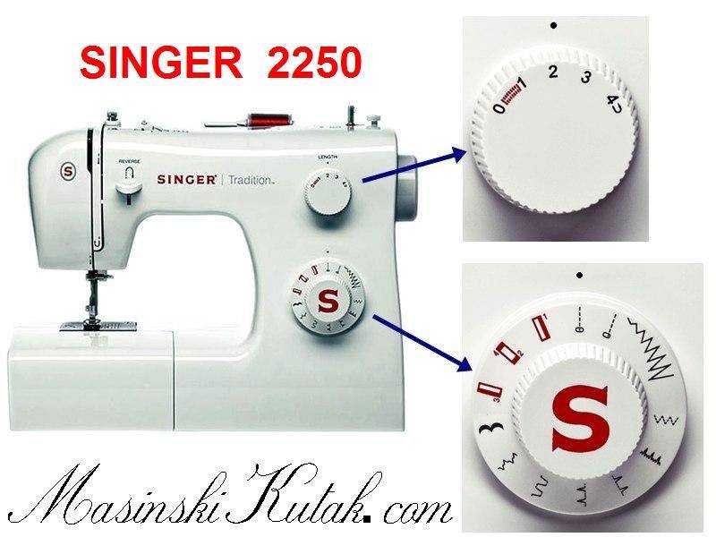 Sewing Machine Singer 2250 Singer 2259 Singer 2263 Singer 2277