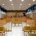 «Μαρτύριο» η επίλυση δικαστικών διαφορών - 52 μήνες ο μ.ο. για τελεσίδικη απόφαση