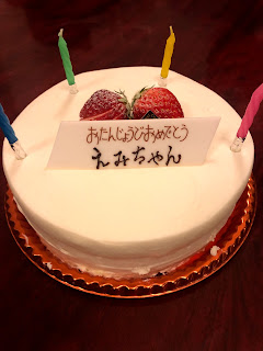 Stampin Days 3月 19