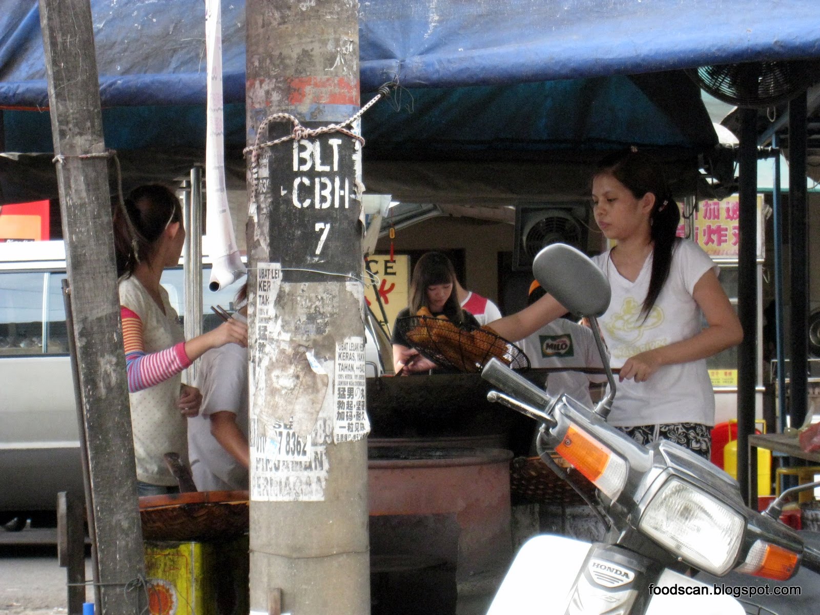 Raja Uda You Char Kueh (Youtiao) Food Scan