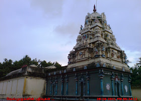 Arupathi Vilanagar Temple