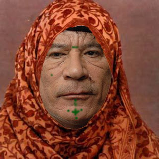جولة في دار ازياء القذافي