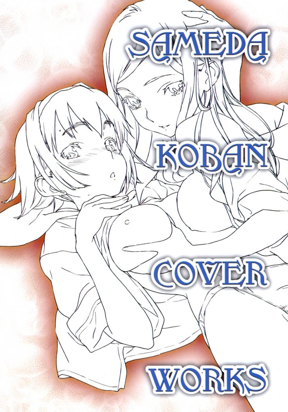 Hentai Manga Comic-BEASTIE GIRLS-Chap1-8