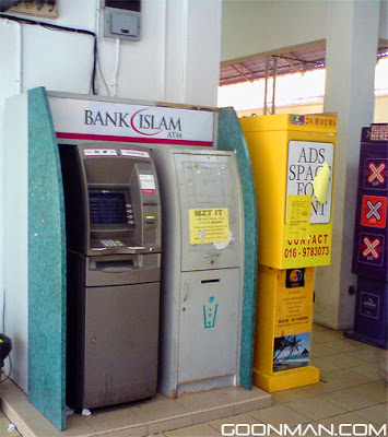 Bank Muamalat Student Residential Hall (DPP Bank Muamalat), UUM