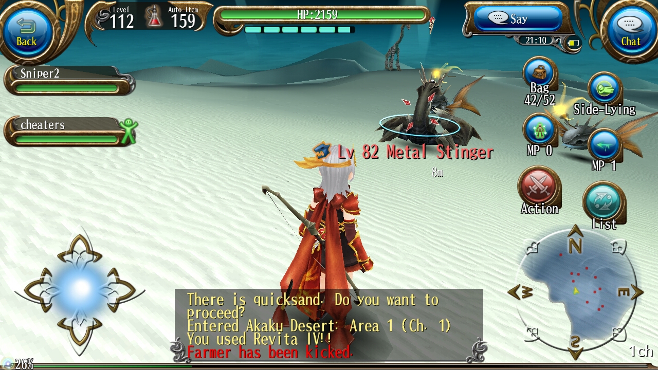 Metal Stinger Mini Boss Toram Toram's Boss