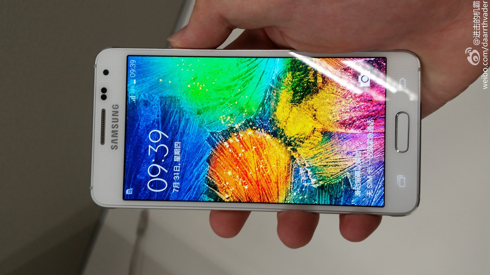 Samsung Galaxy 2023