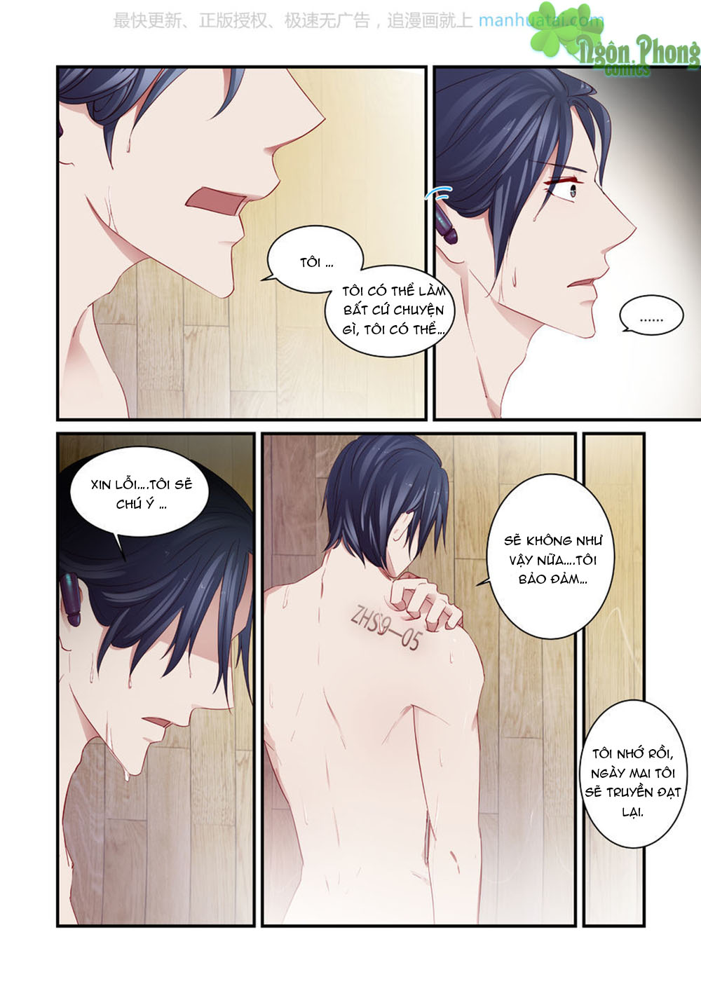 Trái Tim Hoang Dã - Chương 8 - Trang 15