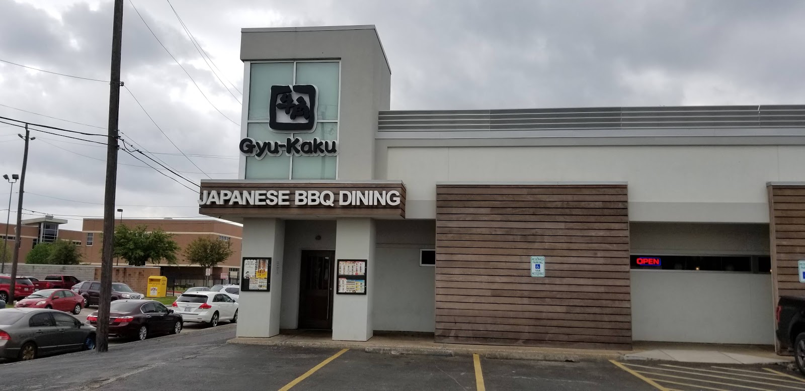 Hankonfood Com Review A Nice Brunch At Gyu Kaku Japanese Bbq On Katy Freeway