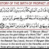 Kisah Awal Kelahiran Nabi Isa as,The birth of Isa Al-Masiyahh (Mesiakh).