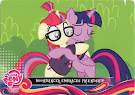 My Little Pony Moondancer Embraces Friendship Equestrian Friends Trading Card