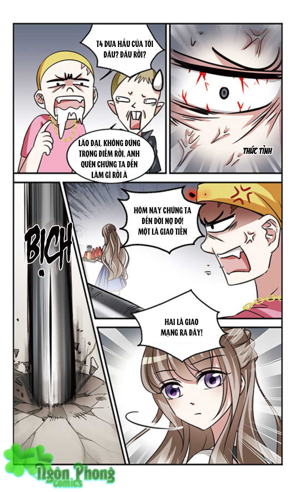 Thần Tài Tại Thượng Chap 4 - Next Chap 5