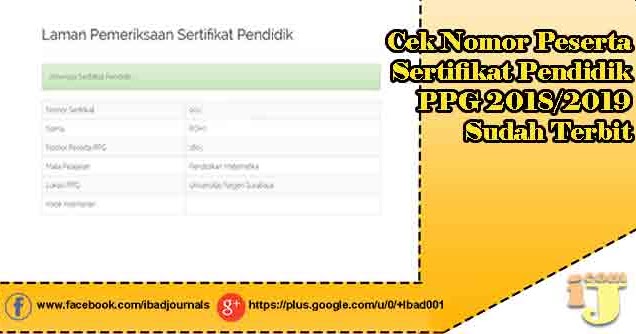 Cek Nomor Peserta Sertifikat Pendidik PPG 2018/2019 Sudah