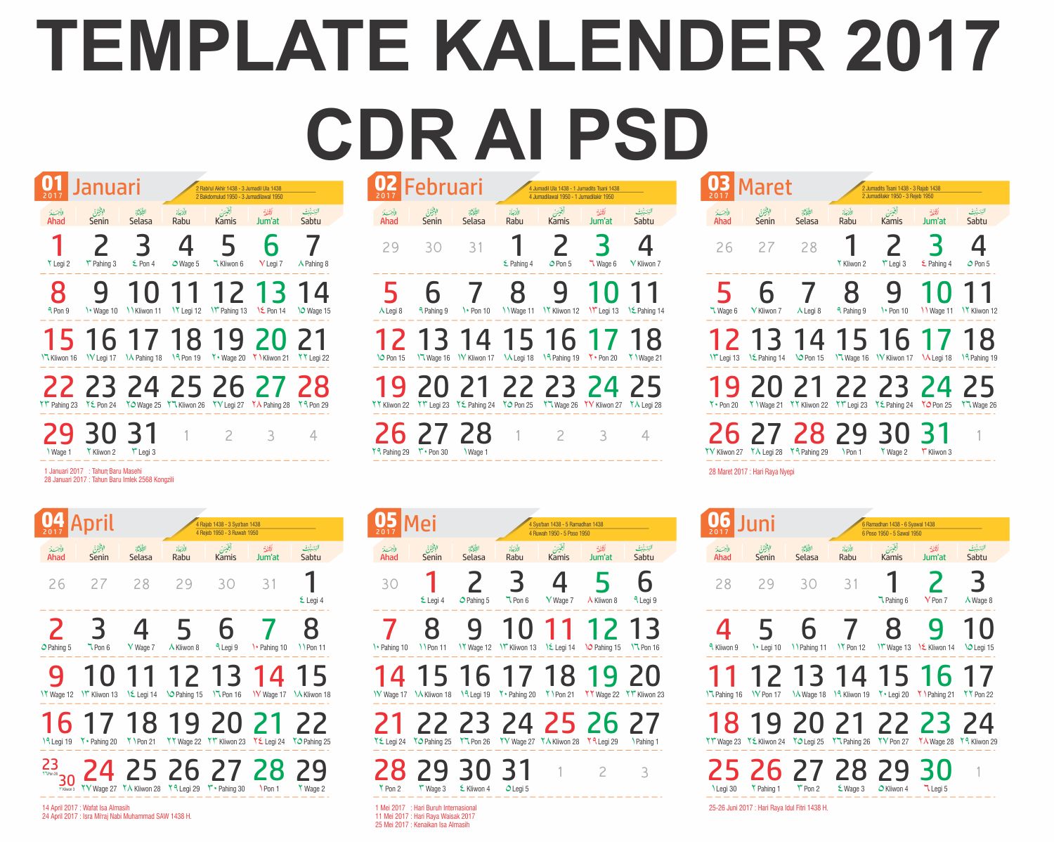 Template Kalender 2017 Corel draw Cdr - Master Template Kalender