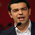 Α.Τσίπρας: "Τέρμα τα παιχνίδια στην πλάτη του ελληνικού λαού !!! Μη αποδεκτές οι ακραίες προτάσεις των δανειστών" !!!