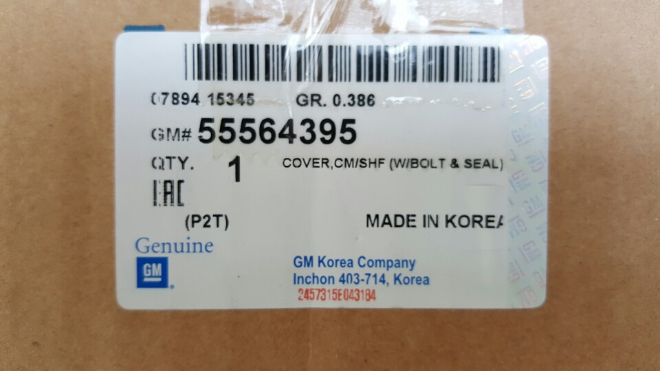 Nắp giàn cò xe Lacetti nhập khẩu chính hãng GM Nắp giàn cò xe Lacetti nhập khẩu chính hãng GM