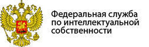 Сайт федеральной службы по интеллектуальной собственности. Федеральная служба интеллектуальной собственности. Федеральная служба по интеллектуальной собственности (Роспатент). Федеральная служба по интеллектуальной собственности печать. Роспатент логотип.