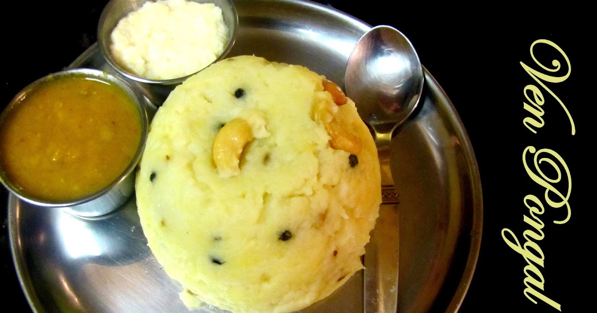 32 South Indian Breakfast Recipes | Tiffin Recipes |Nithya's Nalabagam
