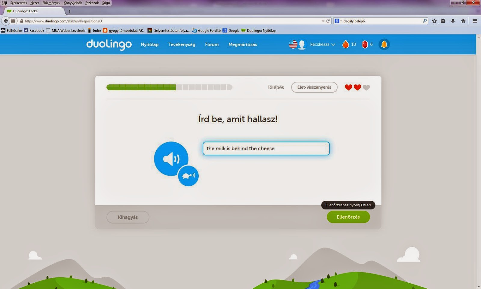 Промокоды дуолинго 2024 март. Дуолинго. Промокоды в Дуолинго. Промокод приложения Дуолинго. Промокоды Duolingo 2023.