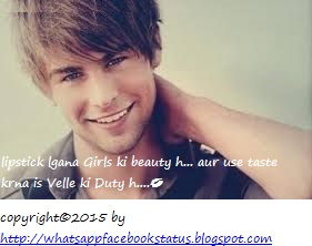 lipstick status for whatsapp