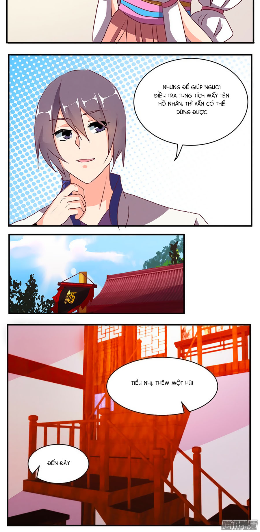 Tú Thiết Chi Thư - Chương 63 - Trang 5