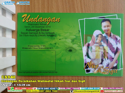 Undangan Pernikahan Walimatul Nikah Nur Dan Sigit