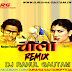 Chala Ft.Manjeet Panchal & Sapna Choudhary Remix By DJ Rahul Gautam