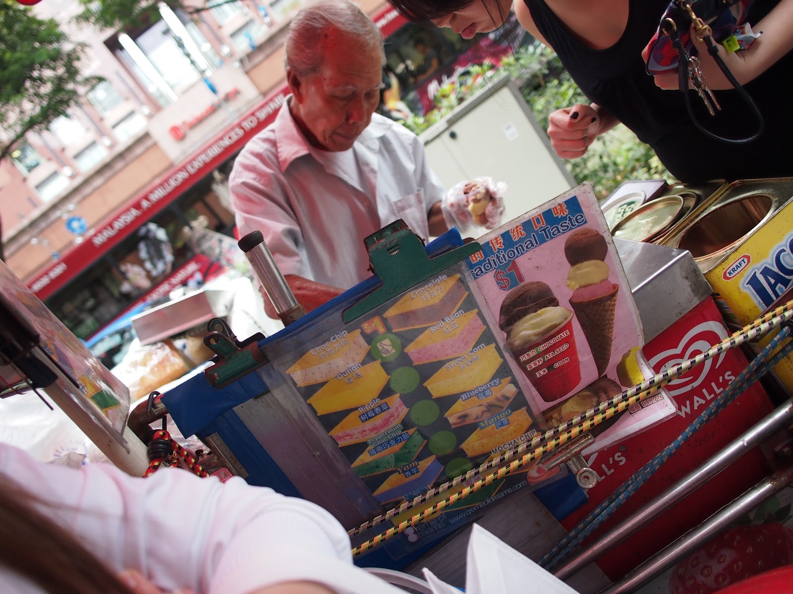 Imaging Stories Traditional Taste Ice Cream Orchard