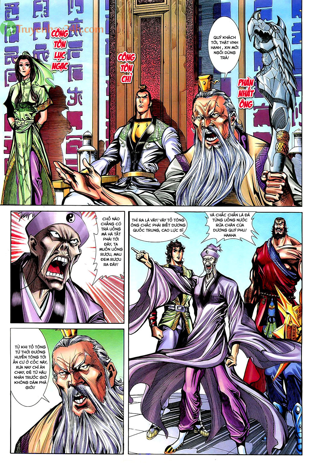 Thần Điêu Hiệp Lữ chap 35 Trang 15 - Mangak.net
